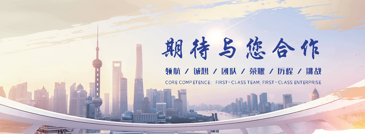 黑山污水处理一体机哪家好